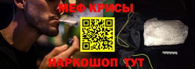 марихуана Волжск