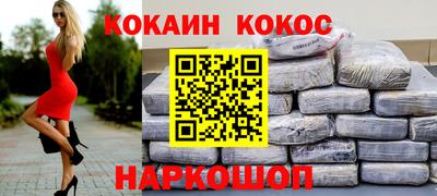 сатива Волжский