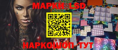 кокаин колумбия Гагарин