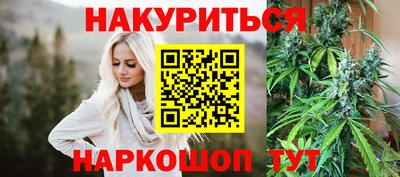 сатива Волжский