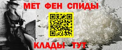 сатива Волжский
