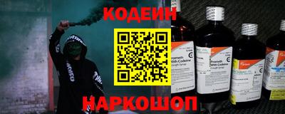 сатива Волжский