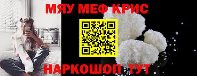 сатива Волжский